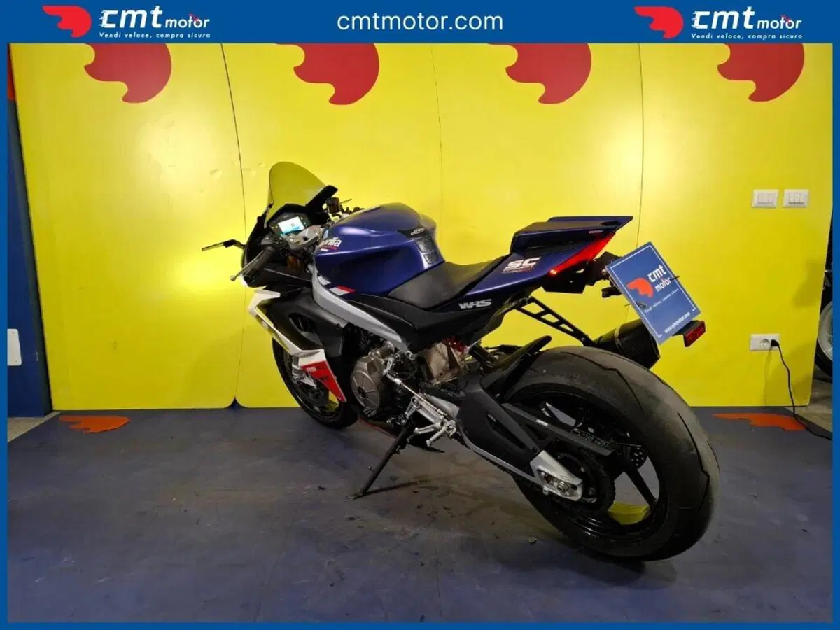 Aprilia RS 660 (2020 - 24) (9)