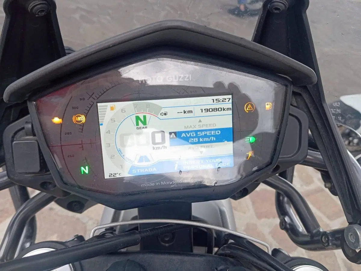 Moto Guzzi V85 TT (2019 - 20) (4)