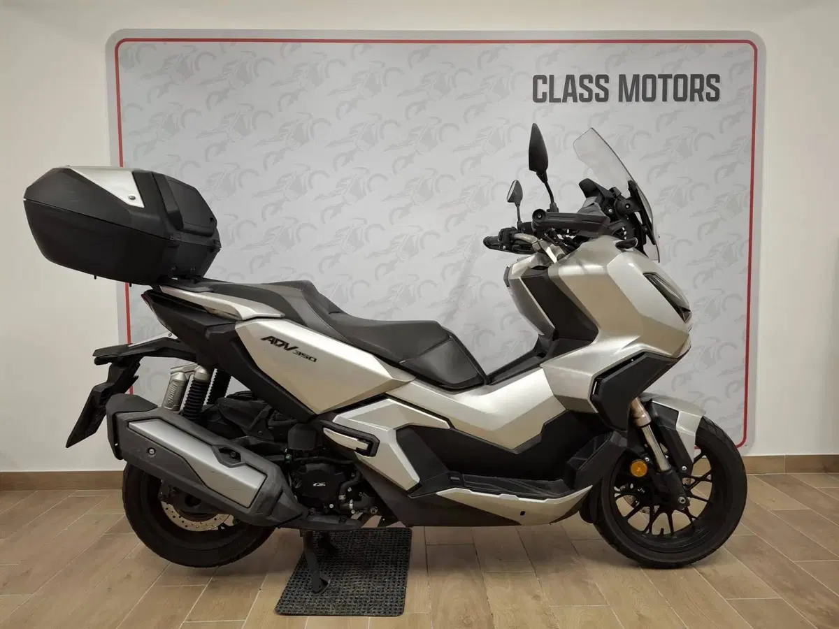 Honda ADV 350 (2022 - 24) (2)