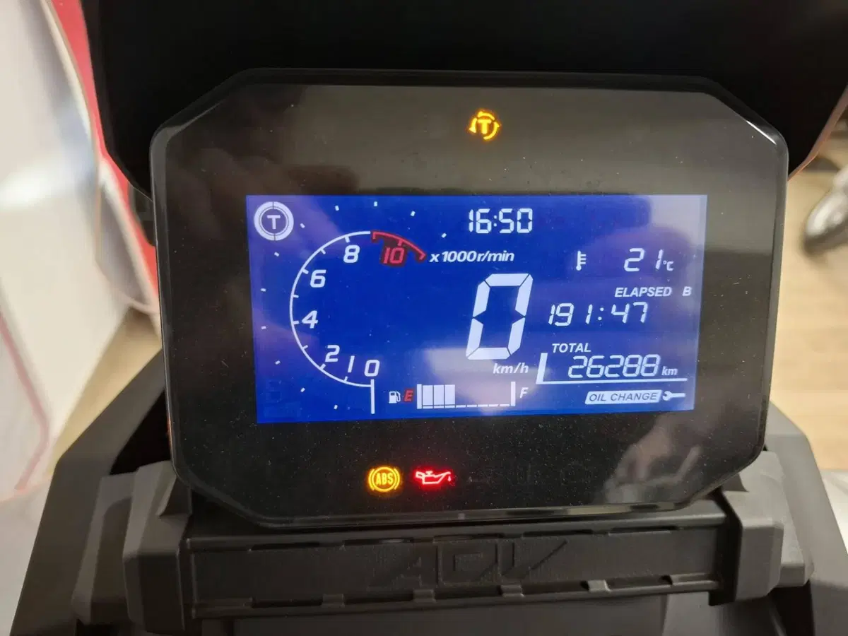 Honda ADV 350 (2022 - 24) (3)
