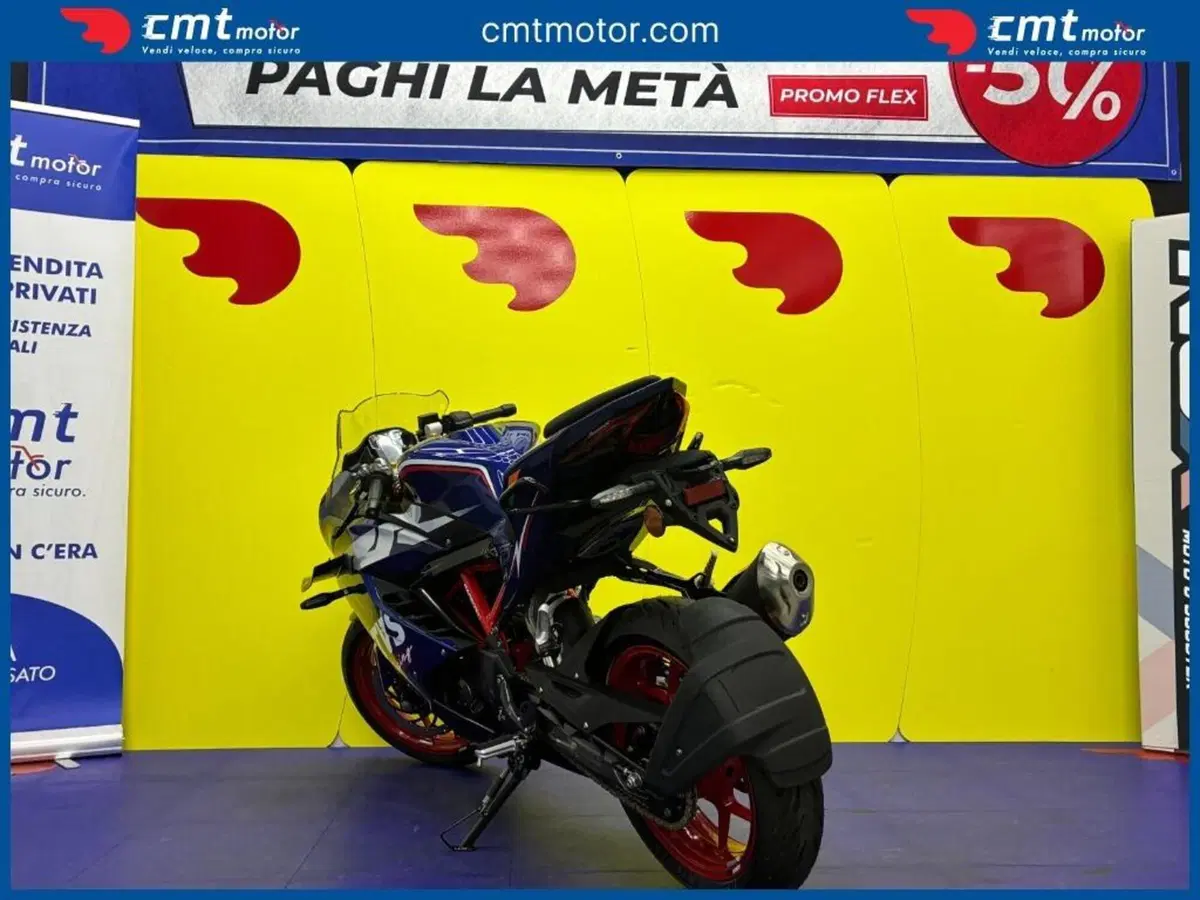 TVS Motor RR 310 BTO Race Replica (2024 - 26) (7)