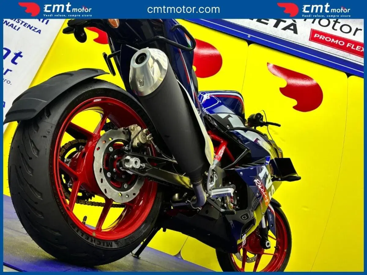 TVS Motor RR 310 BTO Race Replica (2024 - 26) (10)