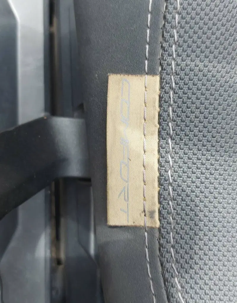 Yamaha Tracer 900 ABS (2015 - 16) (5)