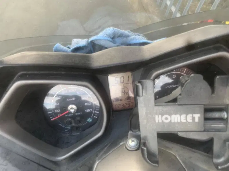 Yamaha X-Max 400 (2013 - 16) (7)