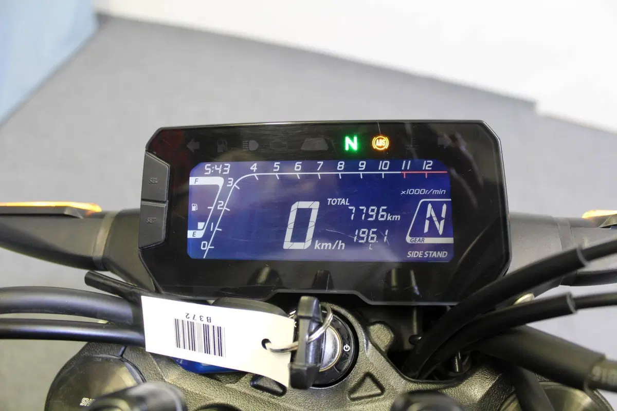 Honda CB 125 R (2024 - 26) (3)