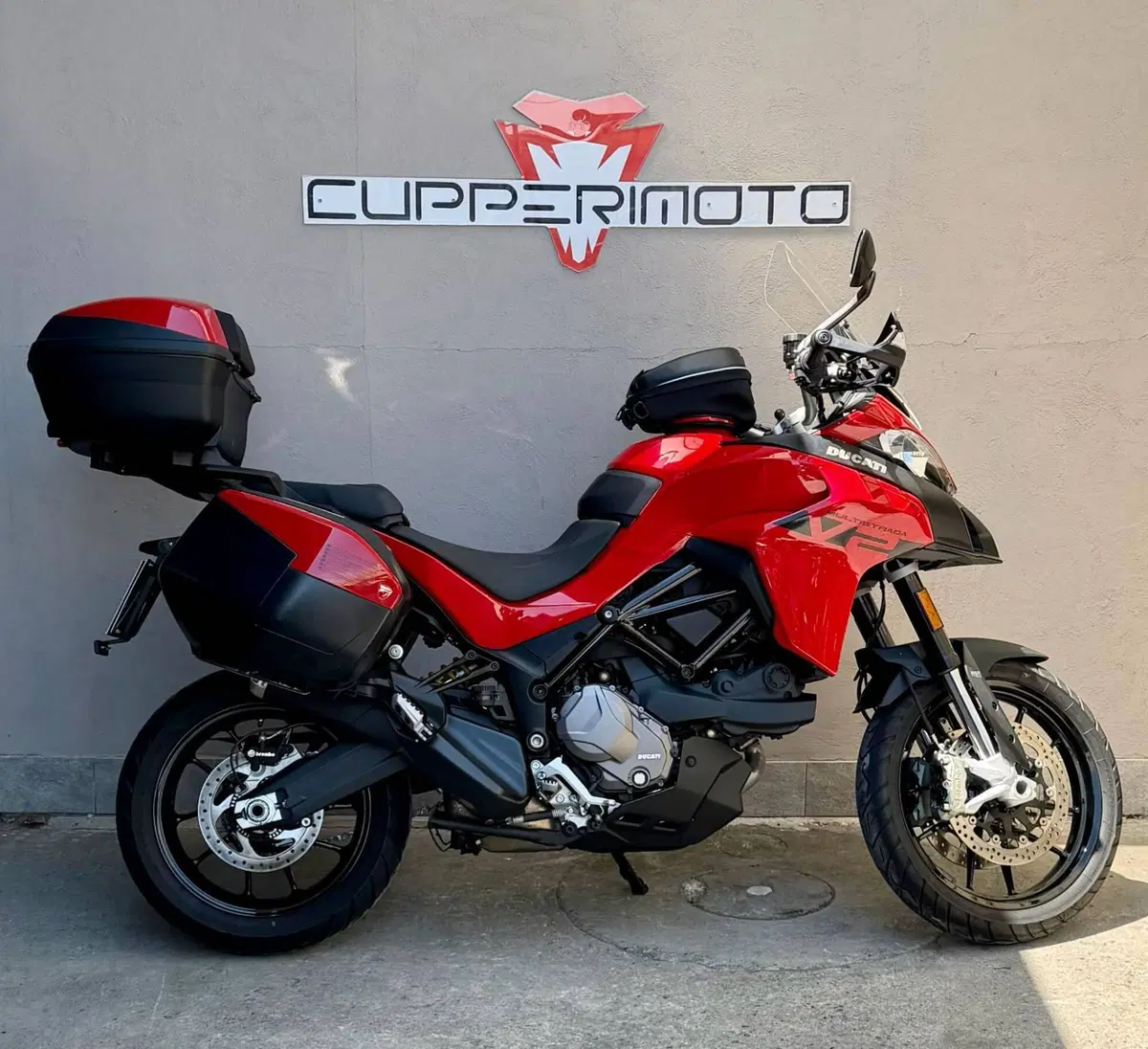Ducati Multistrada V2 S (2022 - 24)