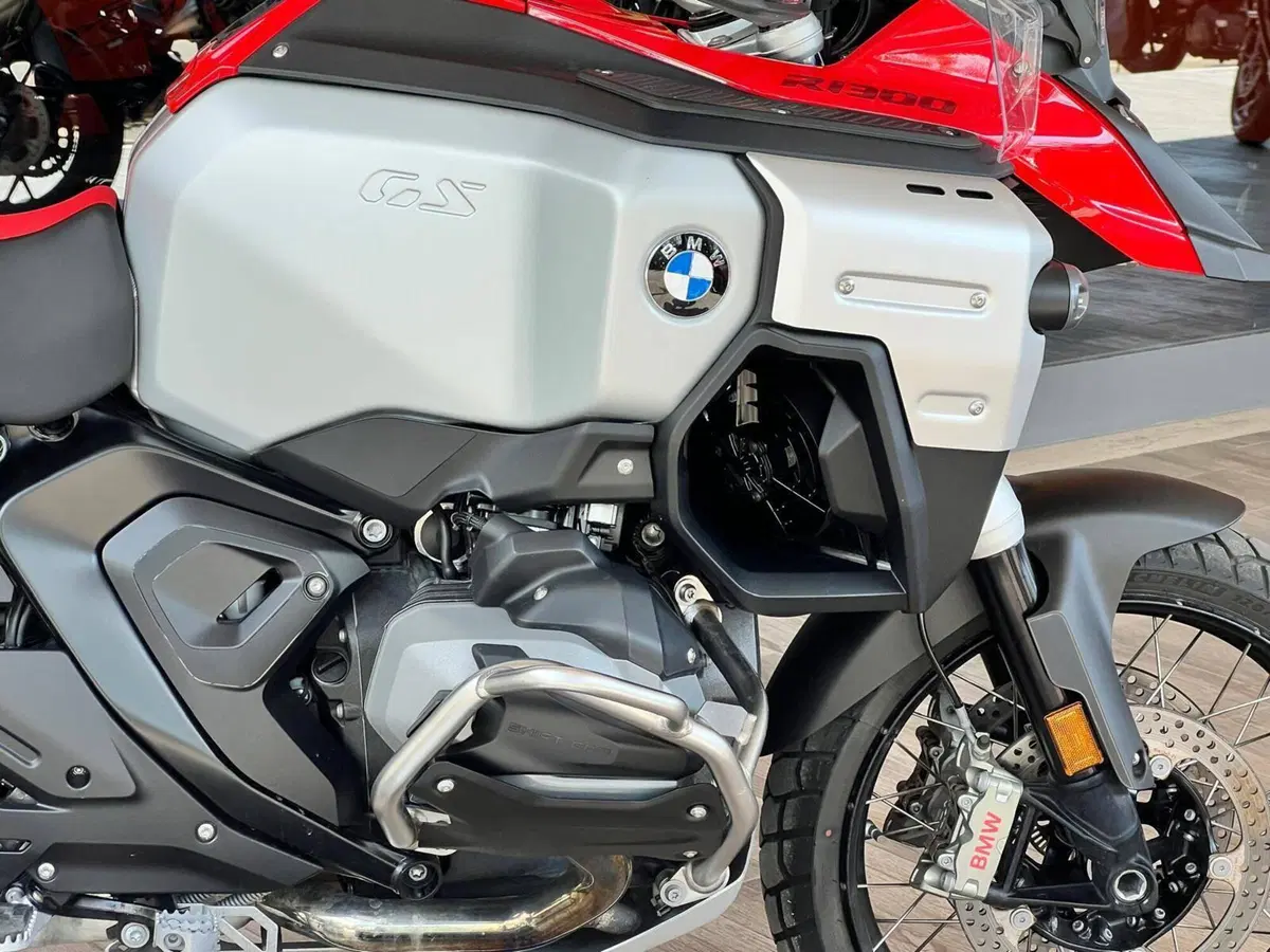 Bmw R 1300 GS Adventure ASA (2025 - 26) (3)