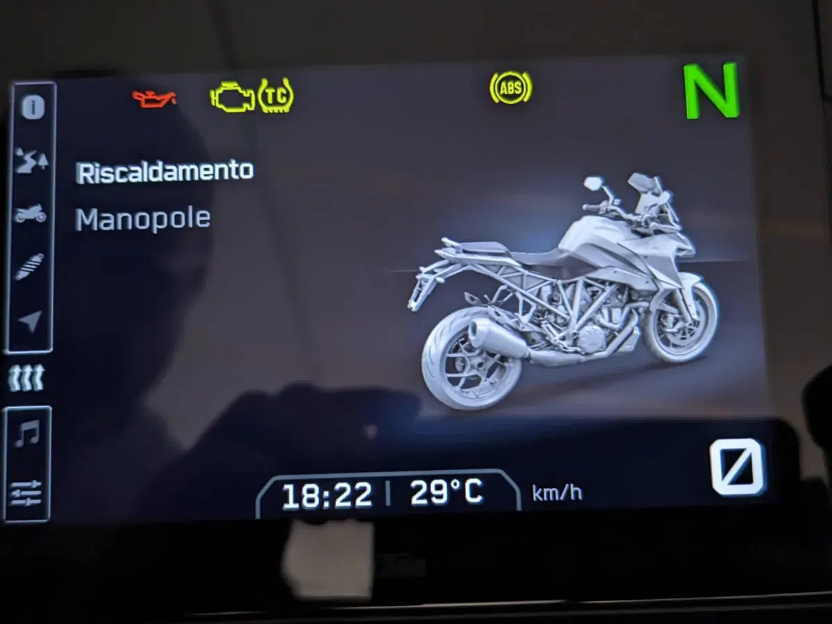 KTM 1290 Super Duke GT (2022 - 25) (4)