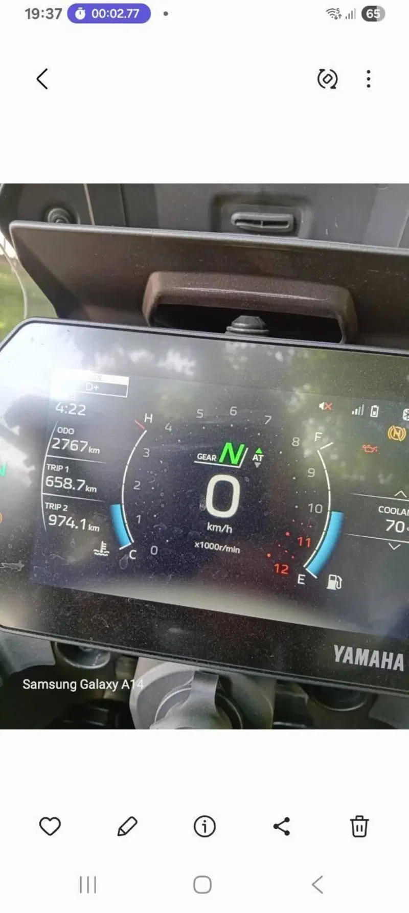 Yamaha Tracer 9 Y-AMT (2025 - 26) (7)