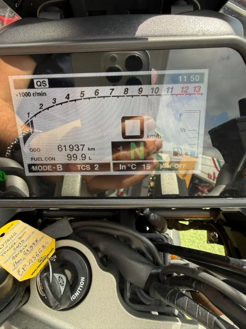 Yamaha Tracer 900 GT (2018 - 20) (5)