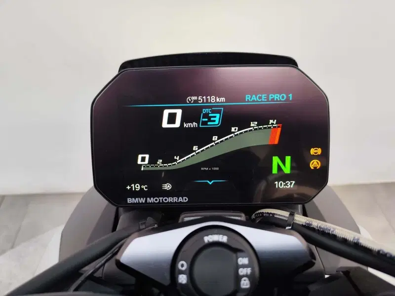 Bmw M 1000 R (2025 - 26) (6)