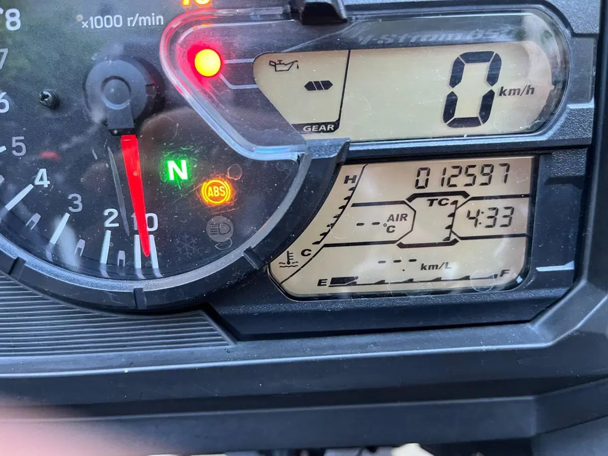 Suzuki V-Strom 650XT ABS (2017 - 20) (13)