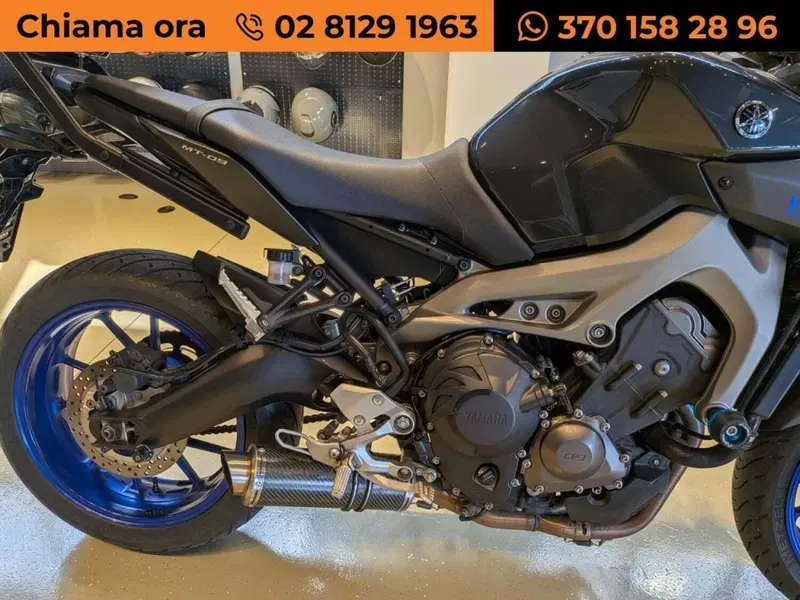 Yamaha MT-09 ABS (2013 - 15) (3)