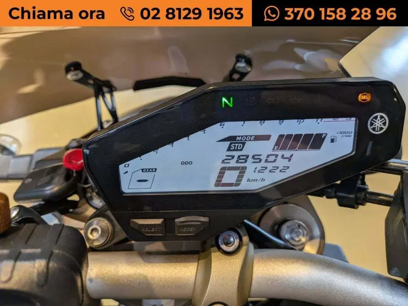 Yamaha MT-09 ABS (2013 - 15) (7)