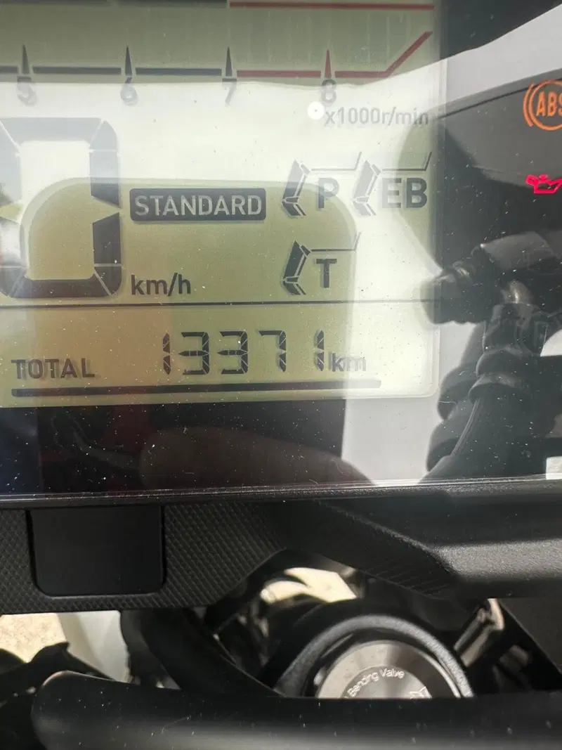 Honda NC 750 X DCT Urban (2021 - 24) (5)