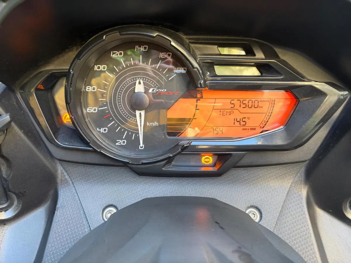 Bmw C 650 Sport (2016 - 20) (11)