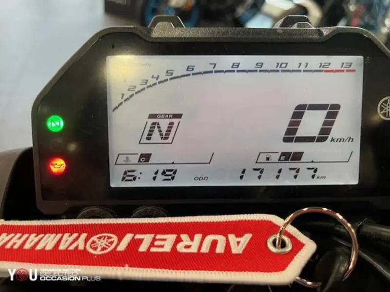 Yamaha MT-03 (2022 - 24) (5)