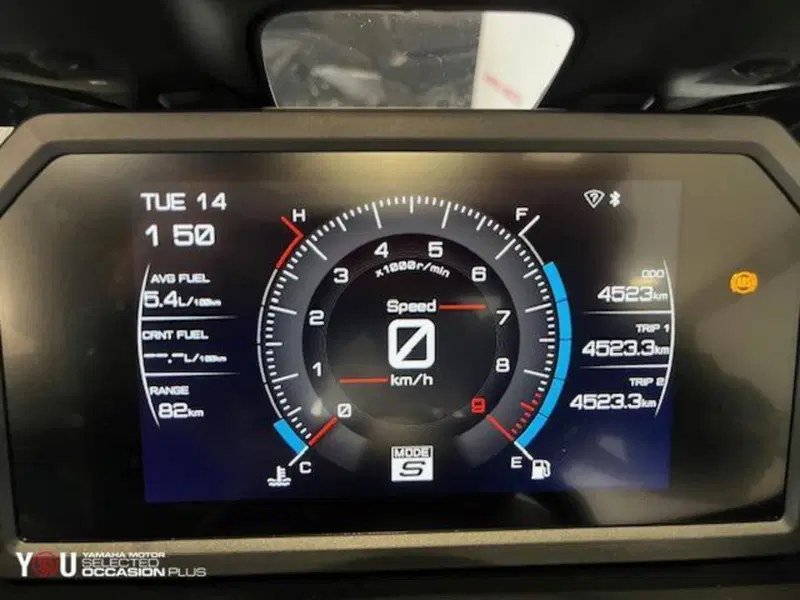 Yamaha T-Max 560 (2022 - 24) (5)