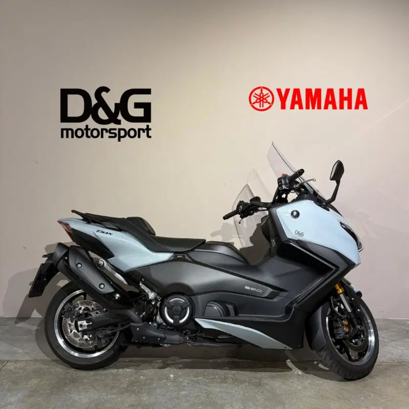 Yamaha T-Max 560 Tech Max (2025 - 26)