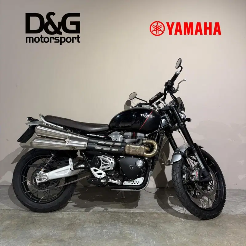 Triumph Scrambler 1200 XC (2021 - 23)