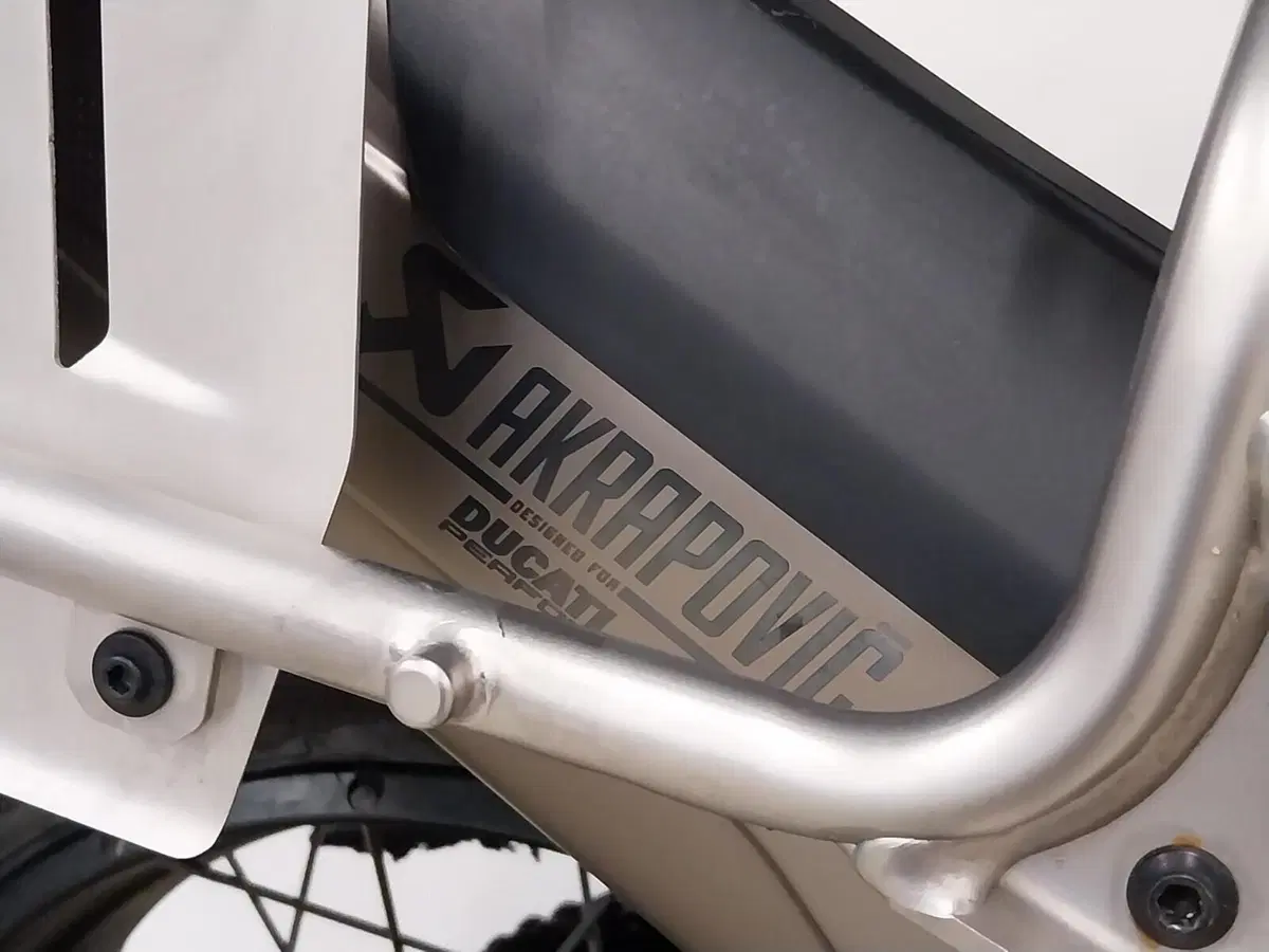 Ducati Multistrada V4 Rally (2023 - 25) (7)