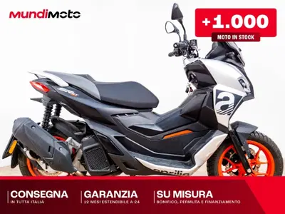 Aprilia SR GT 125 (2025 - 26) usata