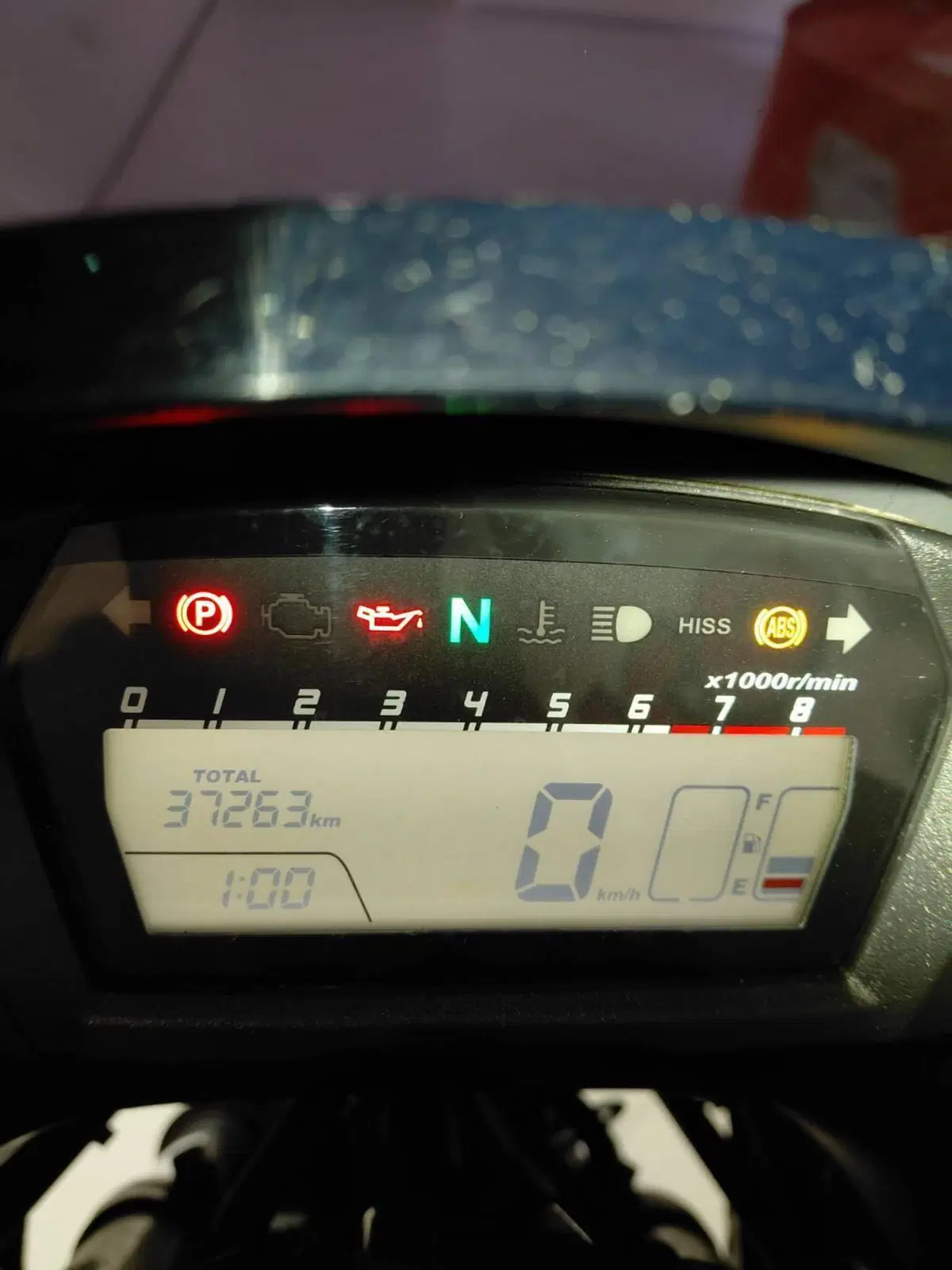 Honda Integra 750 DCT ABS (2014 - 15) (5)