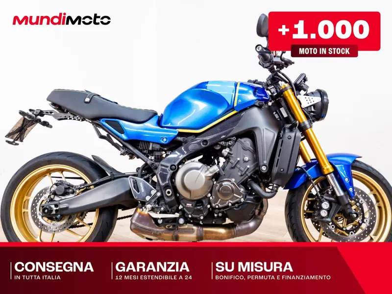 Yamaha XSR 900 (2025 - 26)