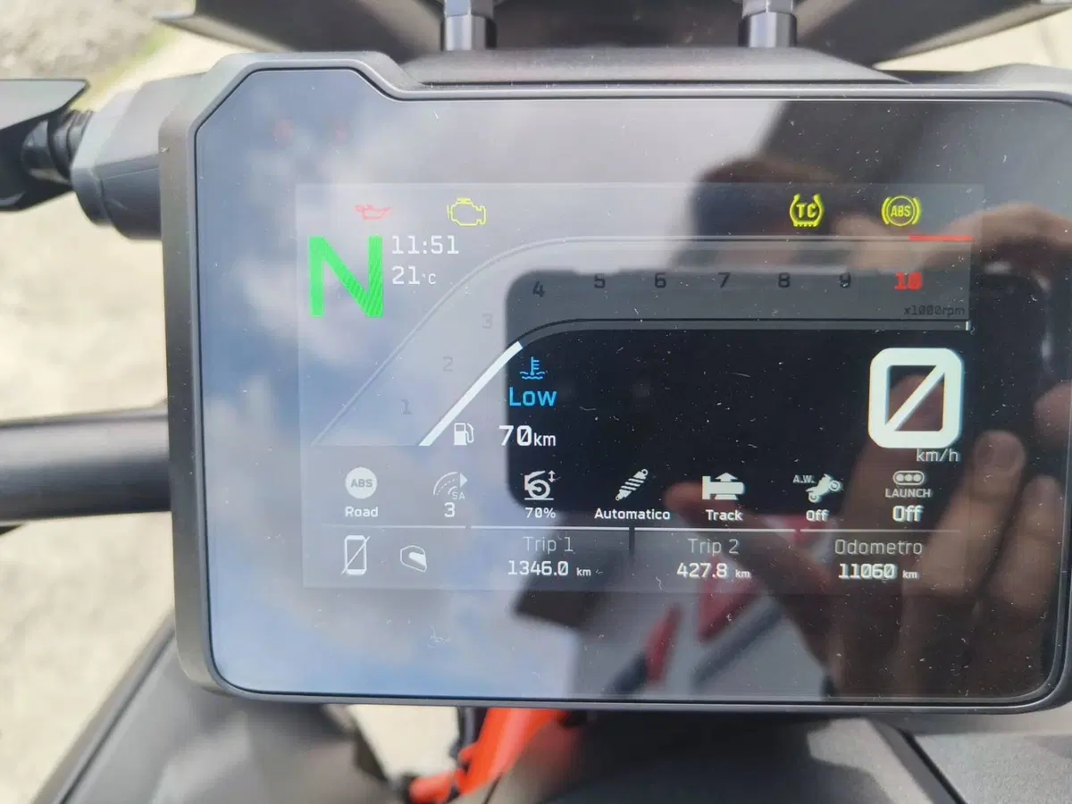 KTM 1390 Super Duke R EVO (2024 - 26) (10)