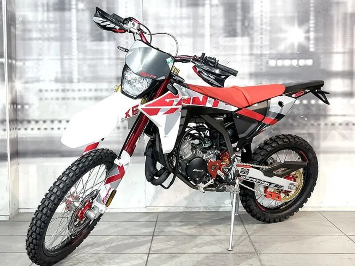 Fantic Motor XE 50 Competition (2025 - 26) (7)