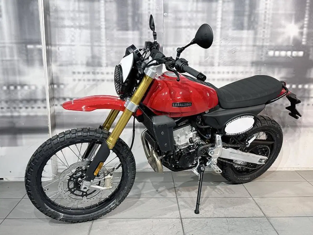 Fantic Motor Caballero 500 Rally (2025 - 26) (7)