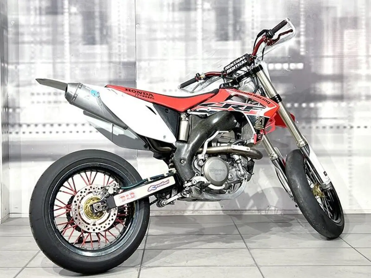 Honda CRF 450R (2001 - 02) (8)
