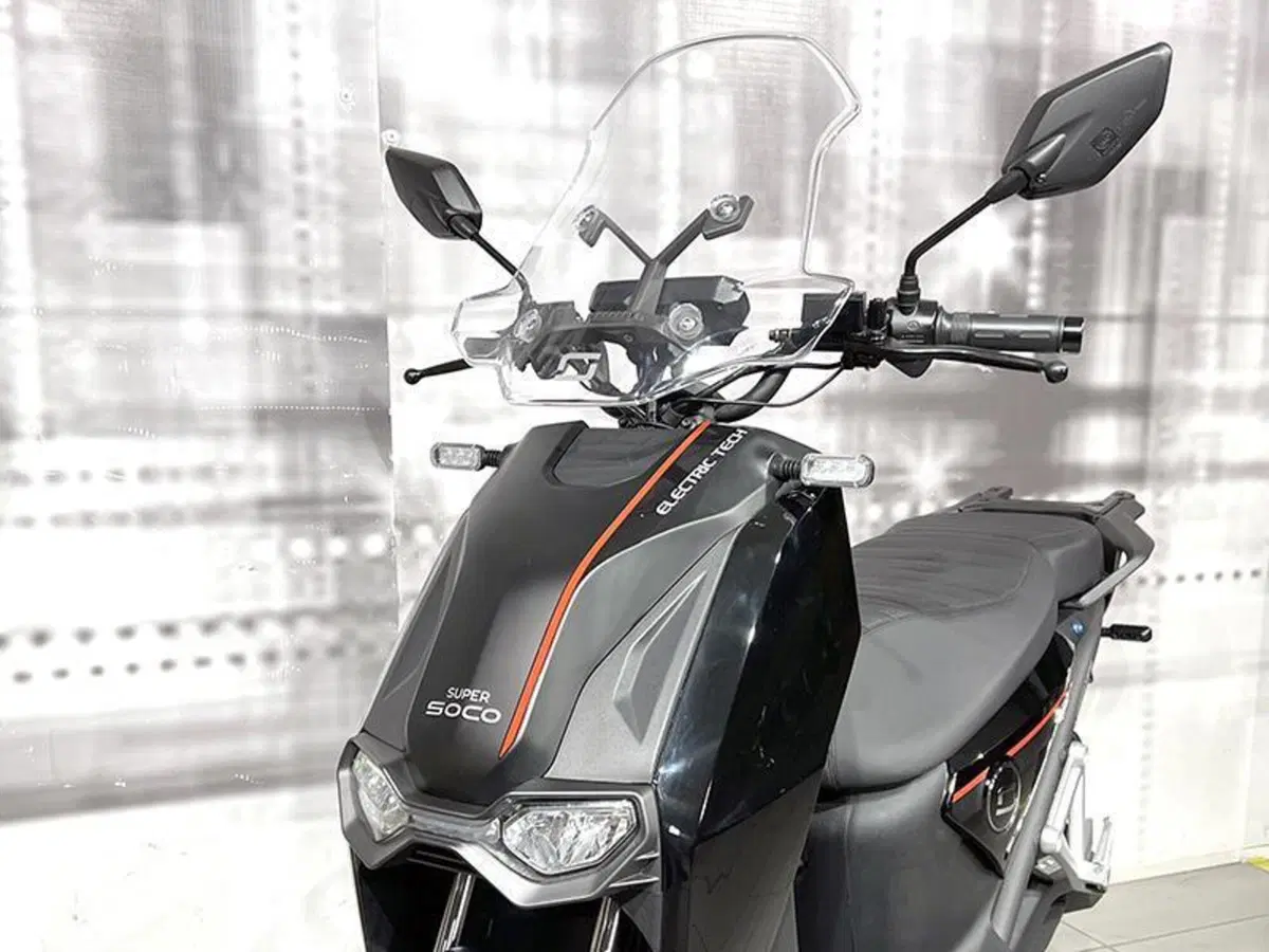 Super Soco CPx (2020 - 24) (8)