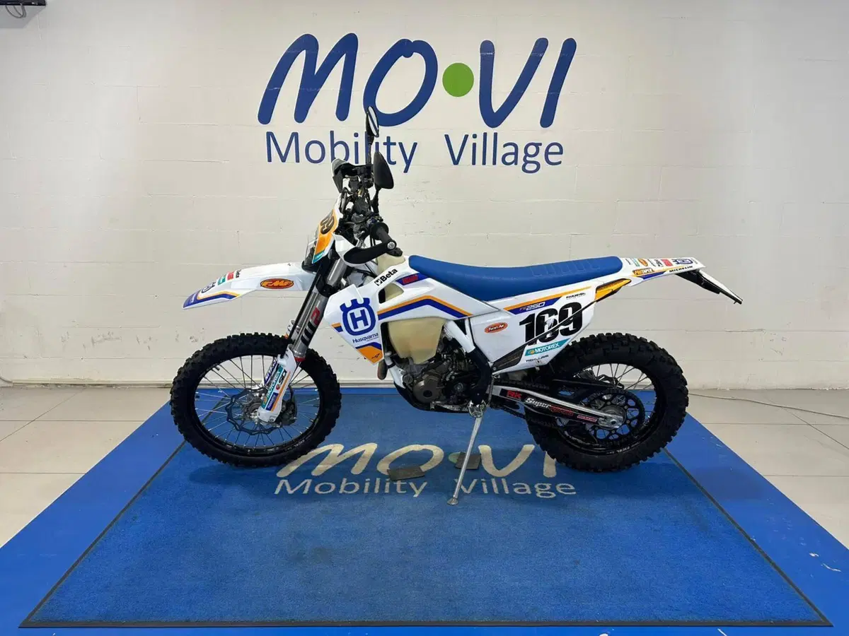 Husqvarna FE 250 (2024) (5)