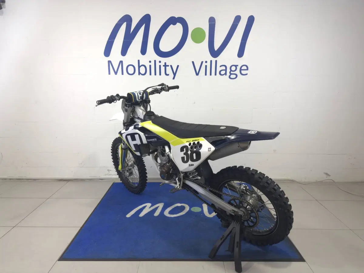 Husqvarna FC 250 (2017) (4)