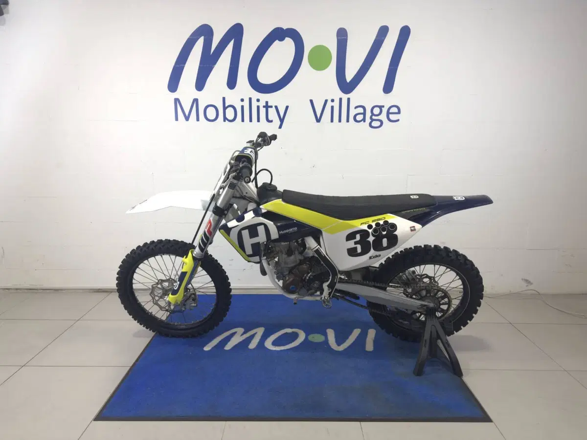 Husqvarna FC 250 (2017) (5)