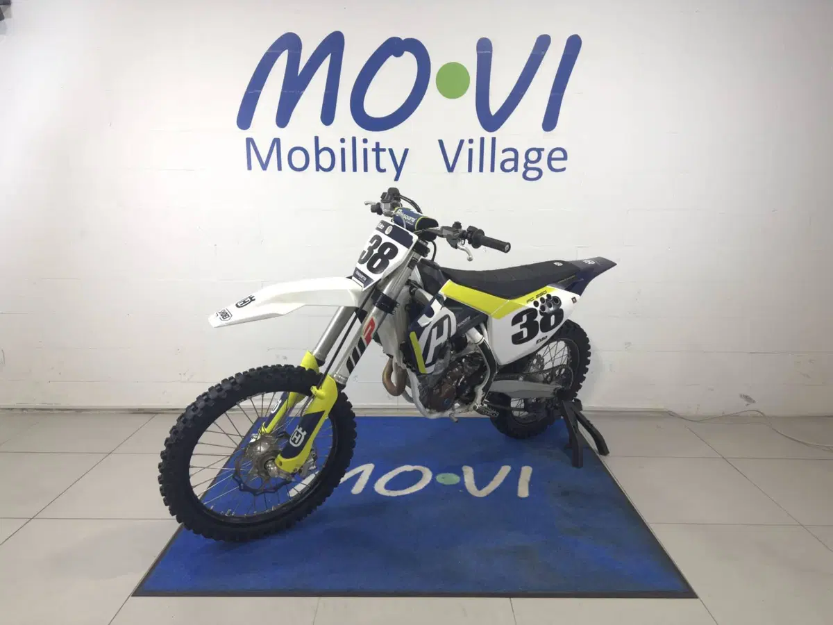 Husqvarna FC 250 (2017) (6)