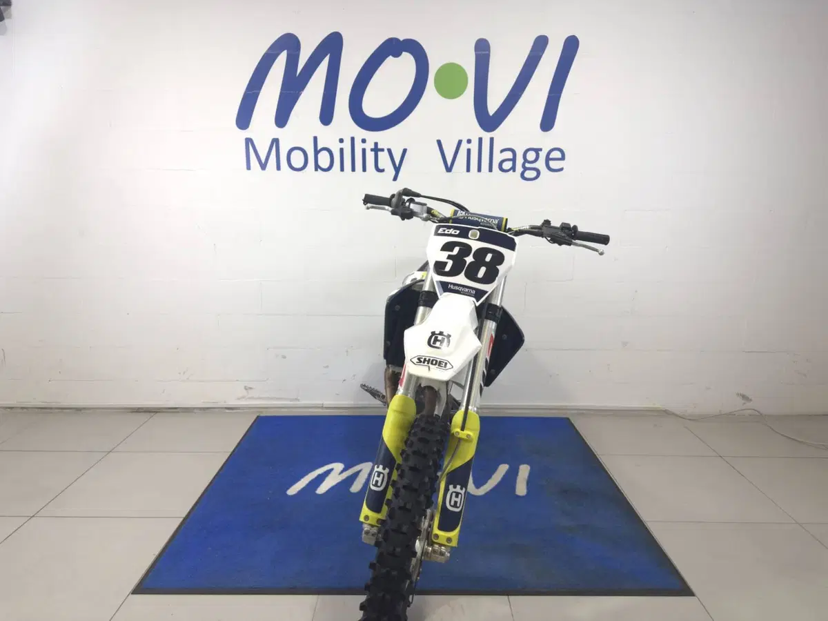 Husqvarna FC 250 (2017) (7)