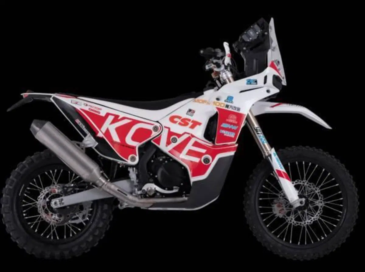 Kove 450 Rally Low (2025 - 26) (2)