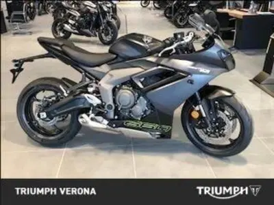 Triumph Daytona 660 (2024 - 26) nuova