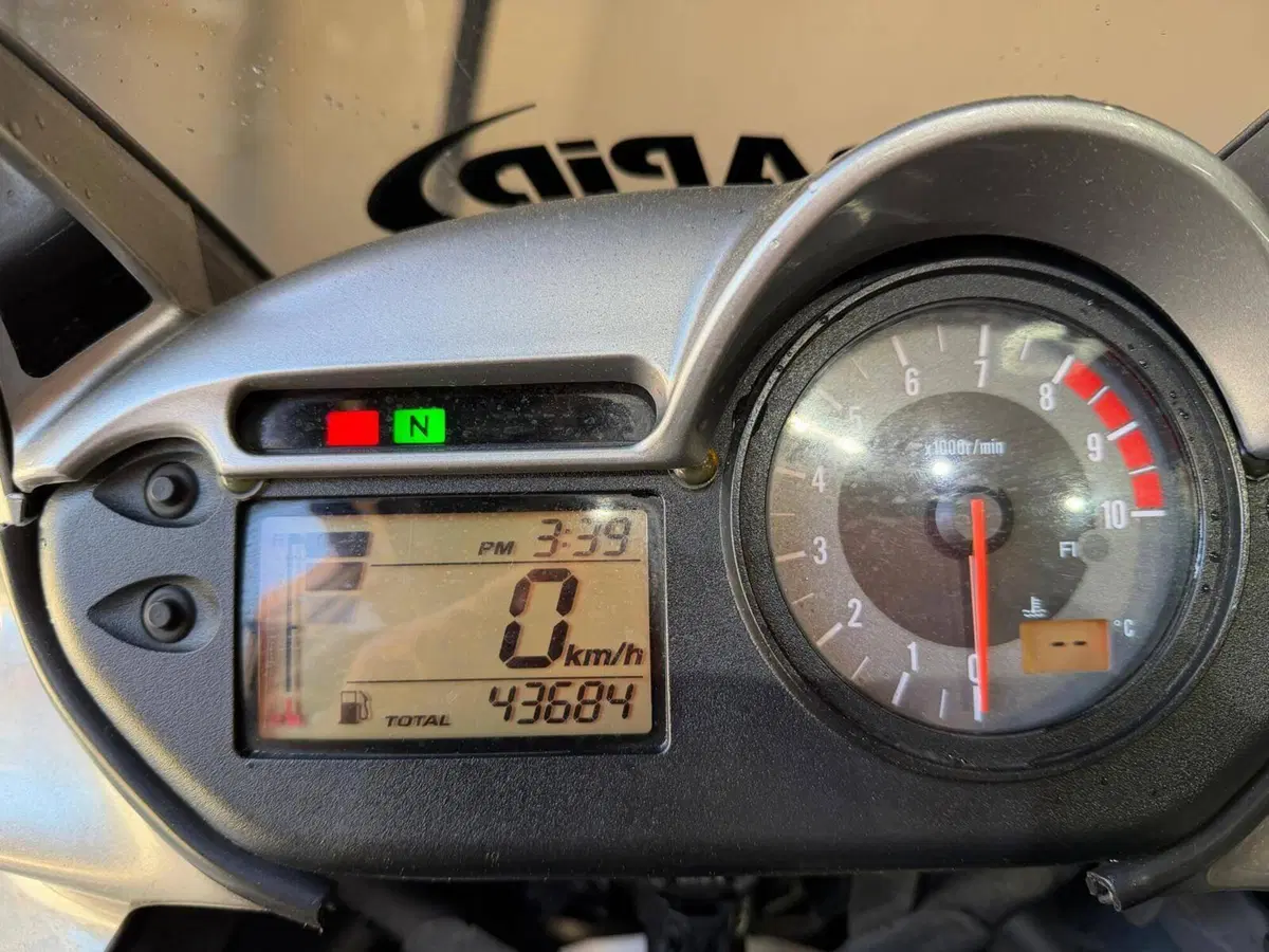 Honda Transalp XL 700 V (2007 - 2013) (4)