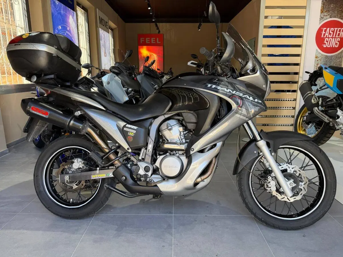 Honda Transalp XL 700 V (2007 - 2013)