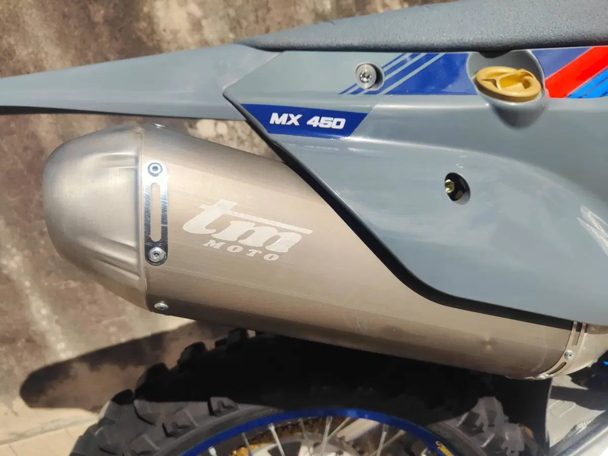 Tm Moto MX 450 ES Fi 4T (2026) (6)