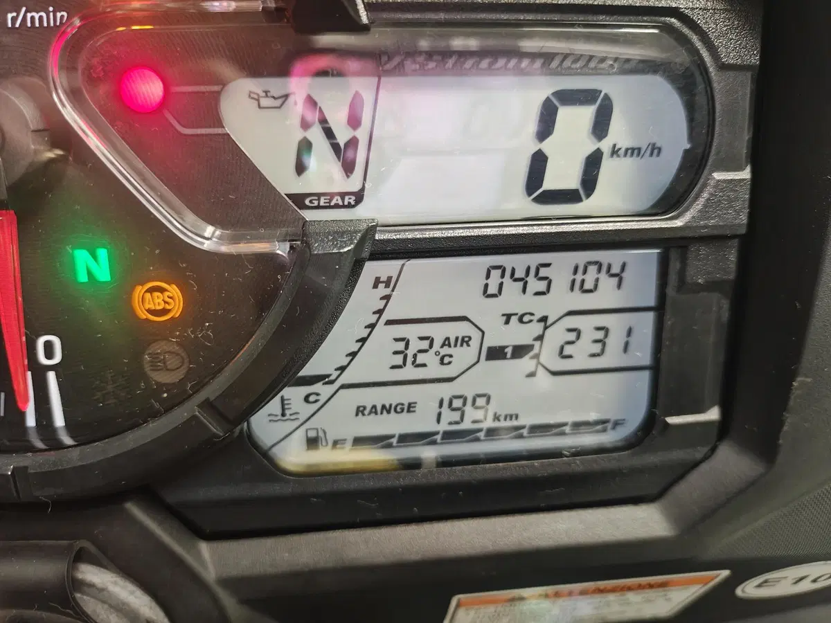 Suzuki V-Strom 1000 (2017 - 20) (6)