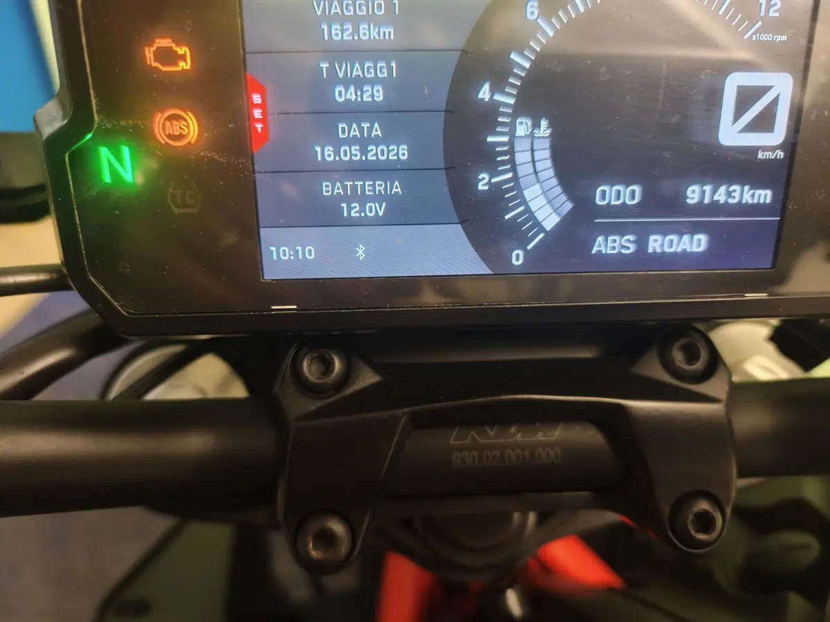 KTM 125 Duke (2021 - 23) (6)