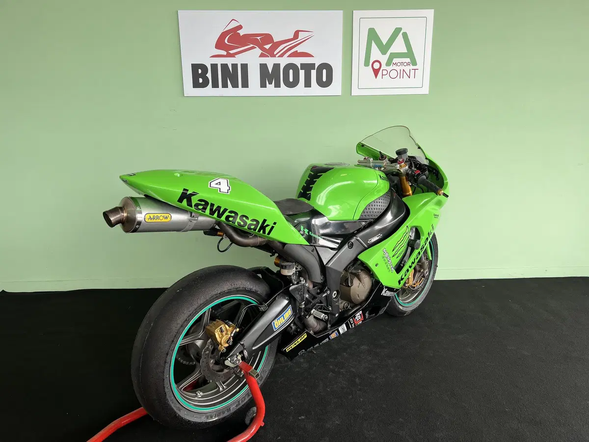 Kawasaki Ninja 636 ZX-6R (2005 - 06) (8)