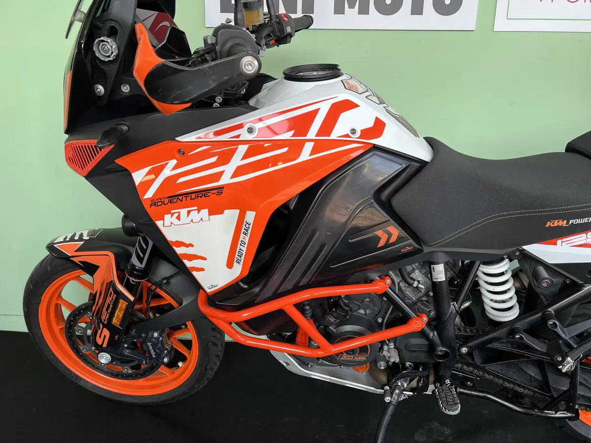 KTM 1290 Super Adventure S (2017 - 20) (15)