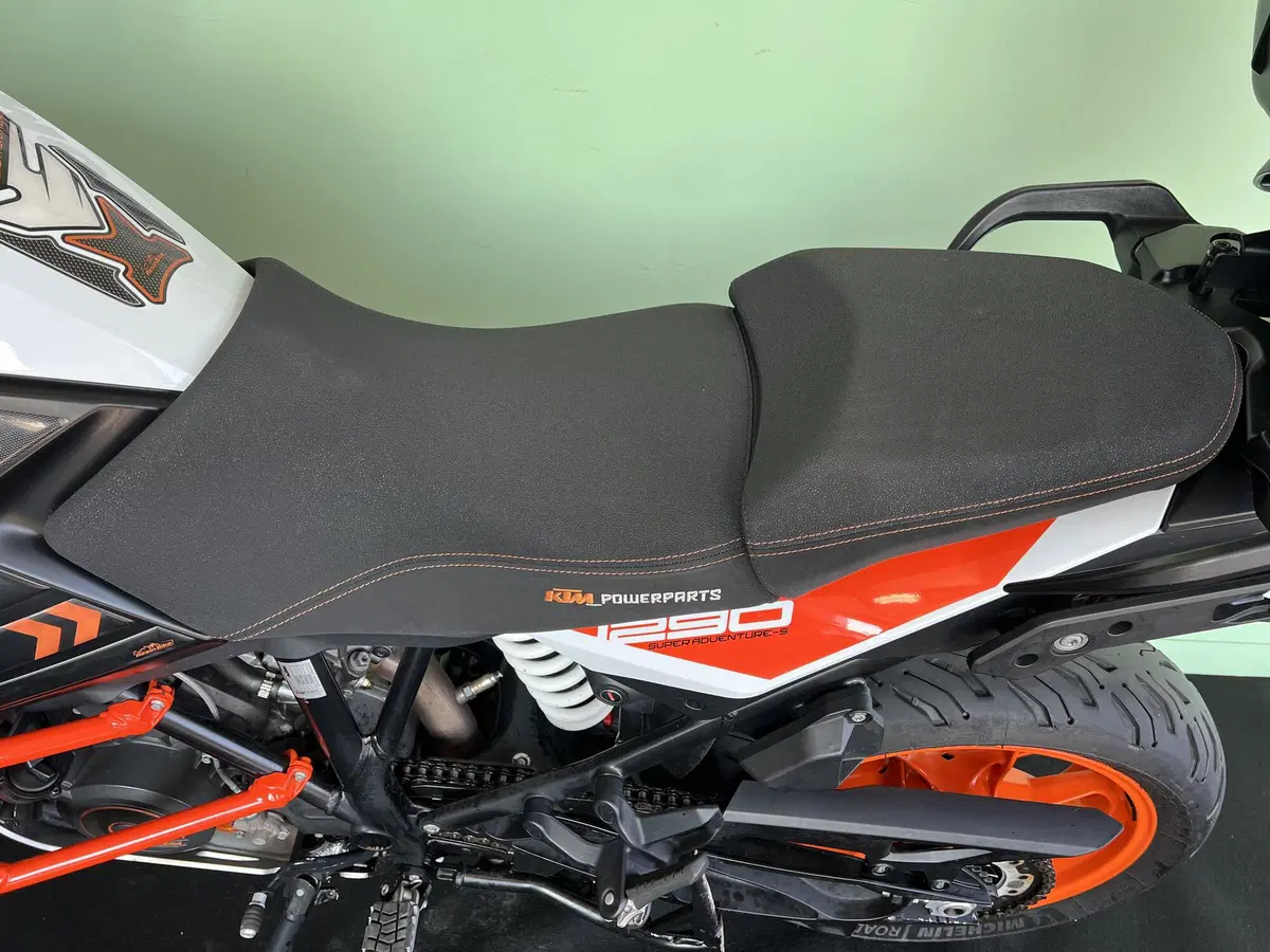 KTM 1290 Super Adventure S (2017 - 20) (16)