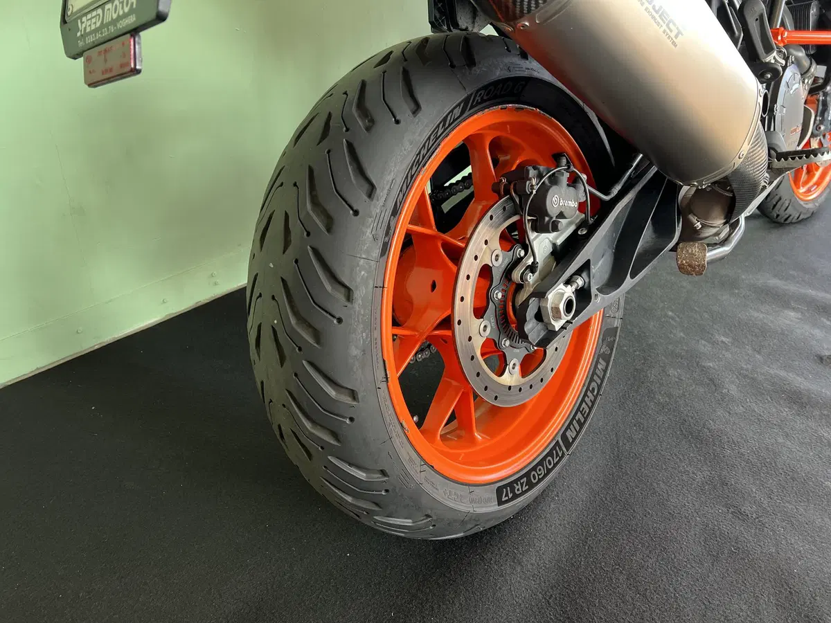 KTM 1290 Super Adventure S (2017 - 20) (18)