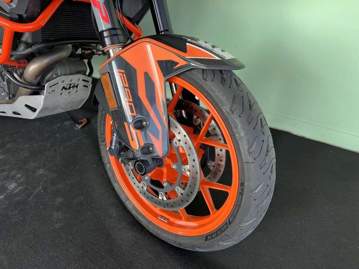 KTM 1290 Super Adventure S (2017 - 20) (19)